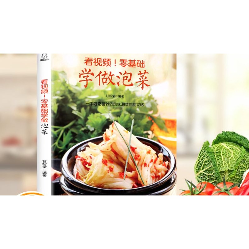 Zero basic learning to make ki - đánh giá và giá Zero Food Snacks