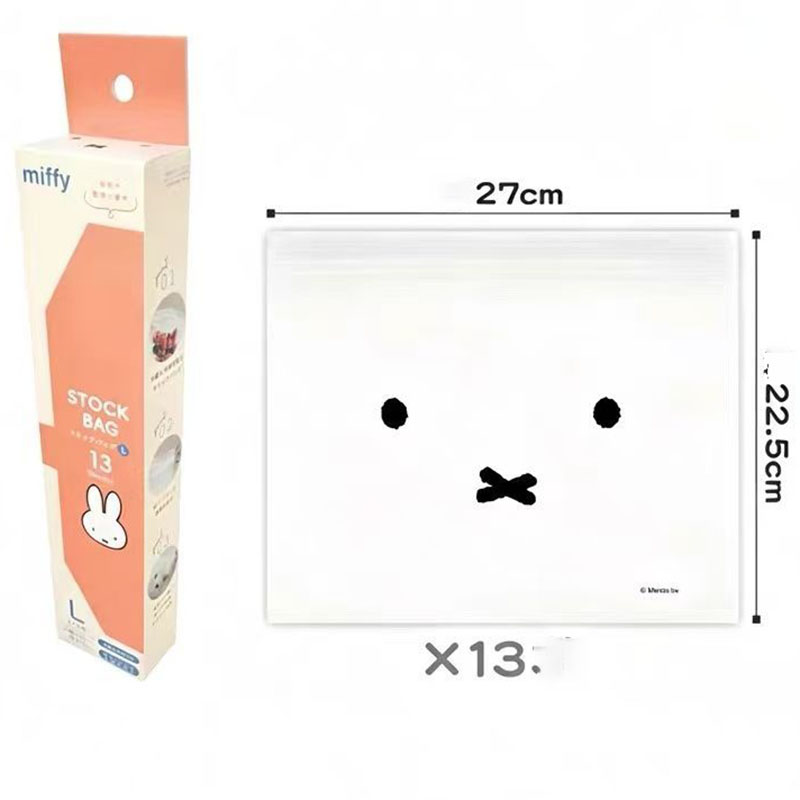 Cute Miffy Food Grade Ziplock  - đánh giá và giá Food Snacks Gifts