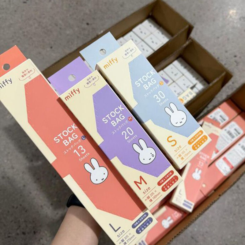 Cute Miffy Food Grade Ziplock  - đánh giá và giá Food Snacks Gifts
