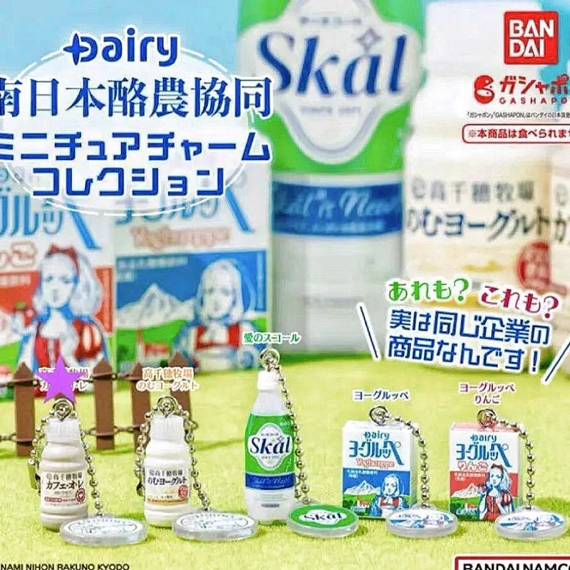 Bandai Gashapon Cute Kawaii Fi - đánh giá và giá Food Snacks Gifts