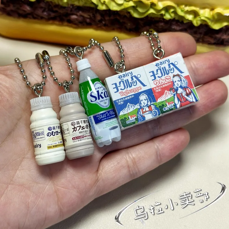 Bandai Gashapon Cute Kawaii Fi - đánh giá và giá Food Snacks Gifts