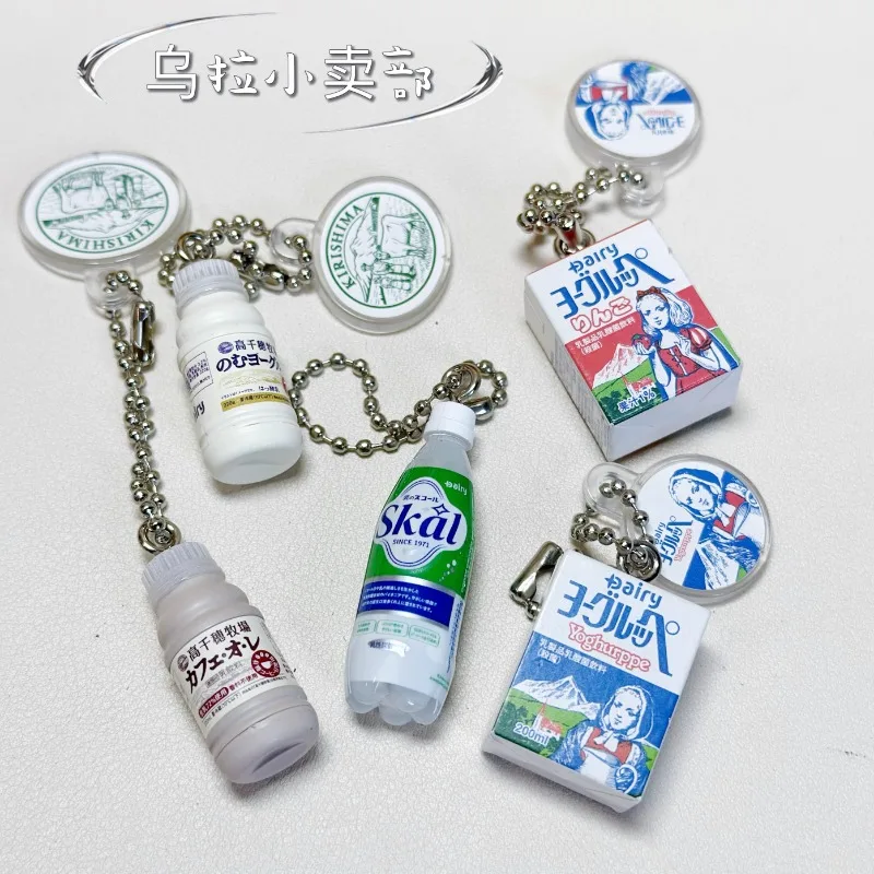 Bandai Gashapon Cute Kawaii Fi - đánh giá và giá Food Snacks Gifts