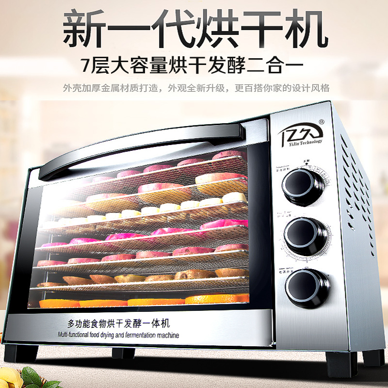 AOLIVIYA Stainless Steel Home  - đánh giá và giá Healthy Snacks Food